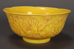 Chinese Yellow Glazed Bowl