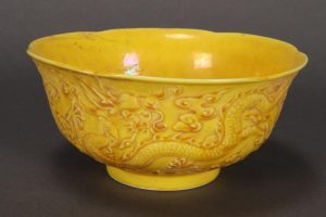 Chinese Yellow Glazed Bowl