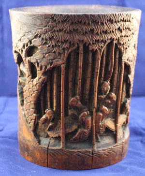 Carved Bamboo Brush Pot
