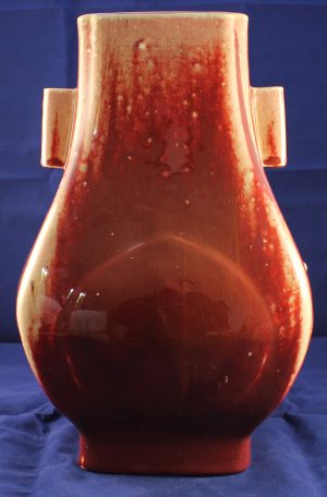 Flambé Glazed Hu Vase